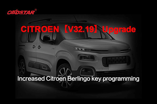 Citroen Upgrade on X300 DP series
