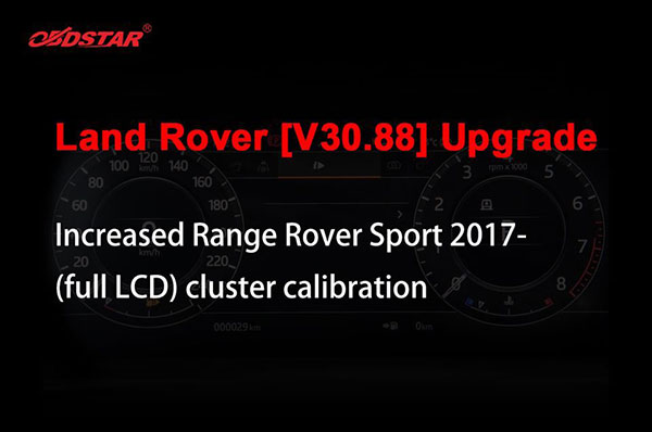 Land Rover Odometer Adjustment Upgrade
