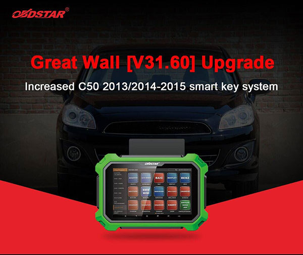 great wall v31.60 immo upgrade