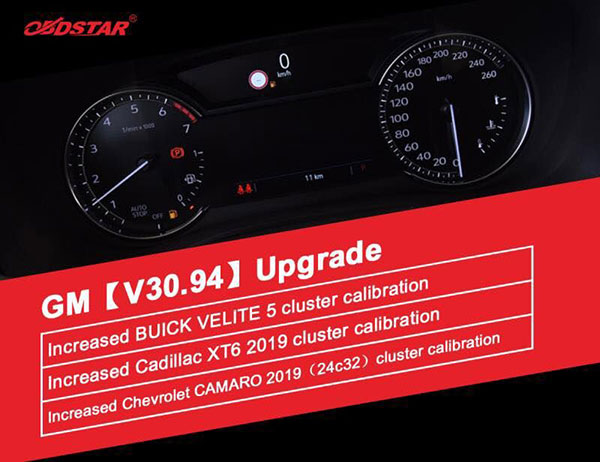 GM V30.94 odometer adjustment upgrade