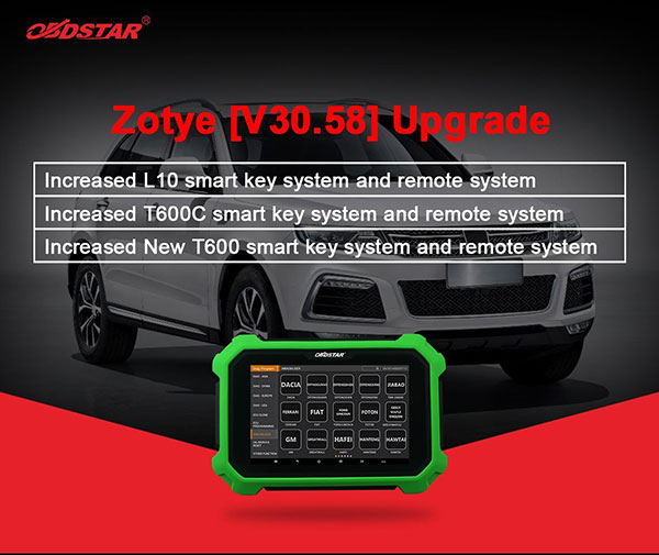 Zotye V30.58 IMMO Upgrade