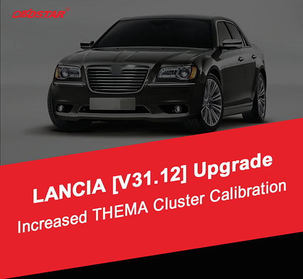 lancia V31.12 upgrade