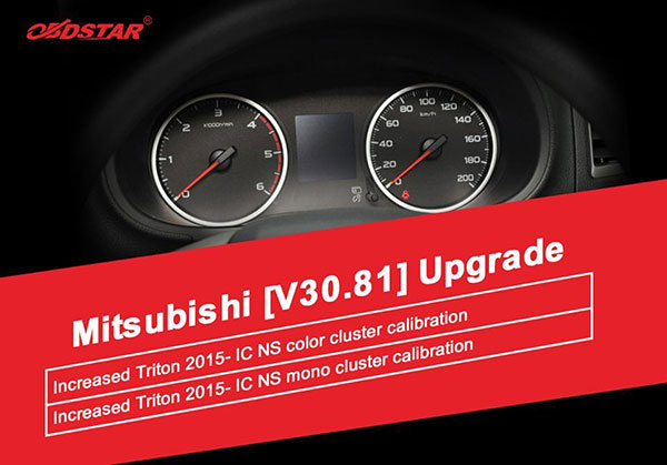 Mitsubishi V30.81 Odometer Adjustment Upgrade