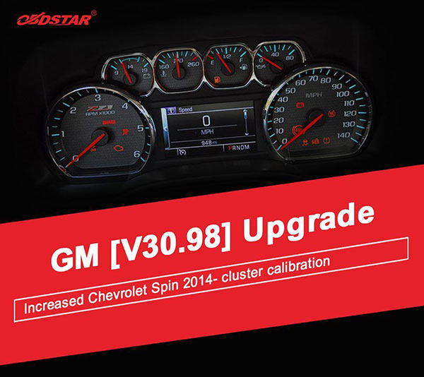 GM V30.98 Odometer Adjustment Upgrade