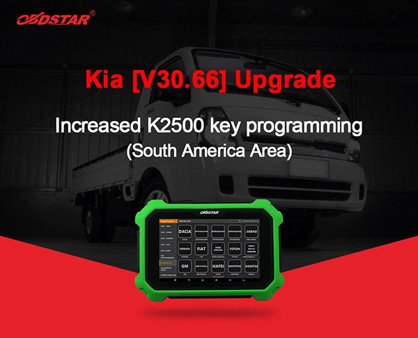 Kia V30.66 immo upgrade