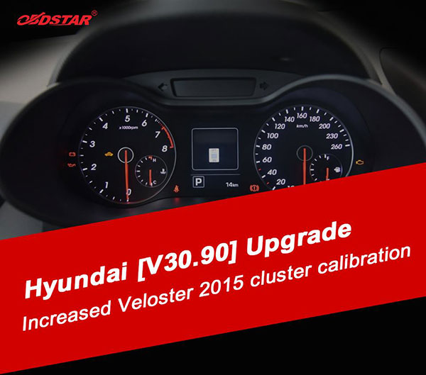 Hyundai odometer adjustment upgrade