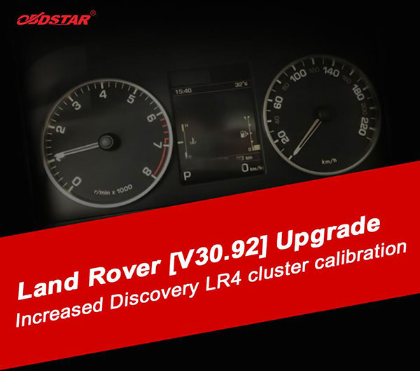 Land Rover odometer adjustment upgrade