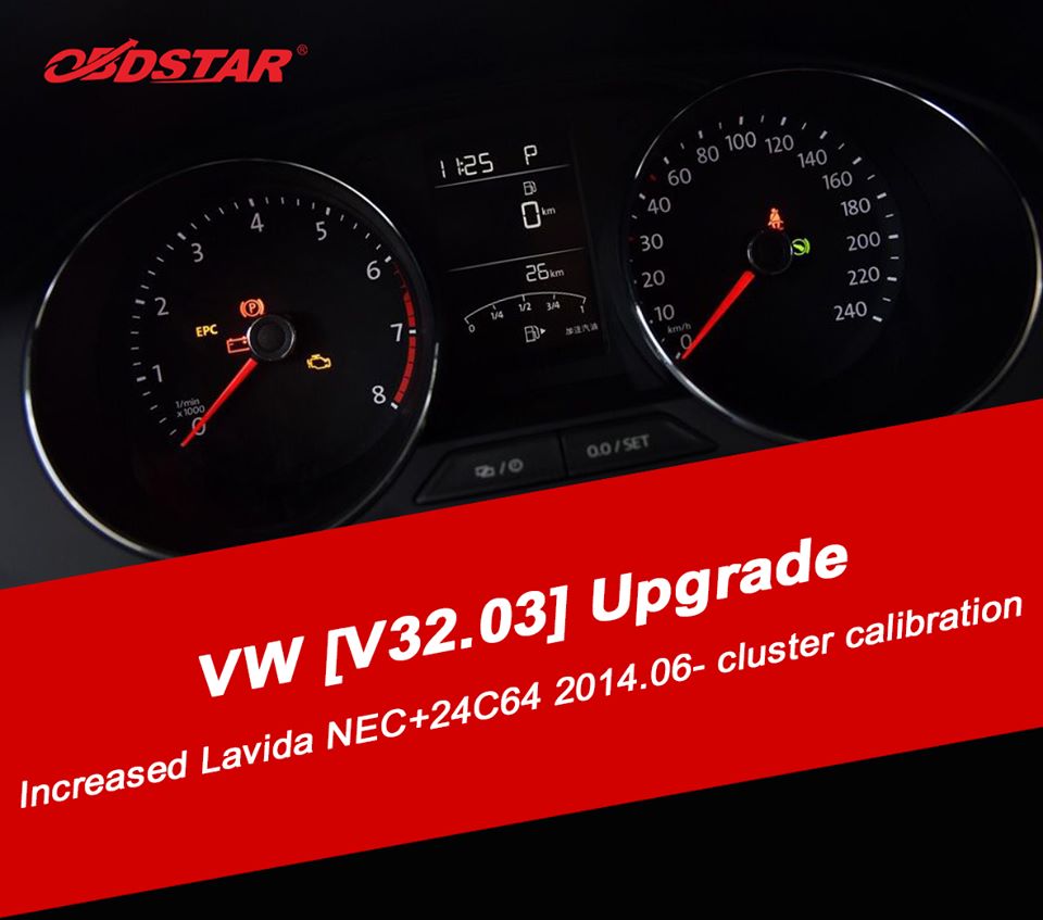 VW V32.03 Upgrade