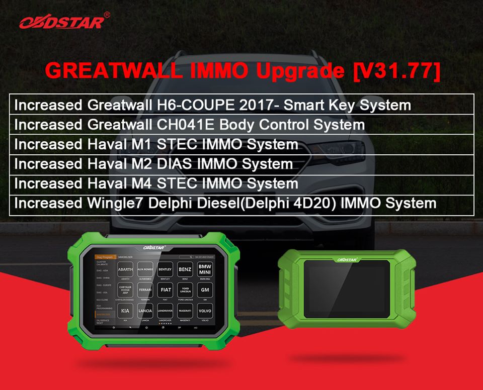 greatwall v31.77 update