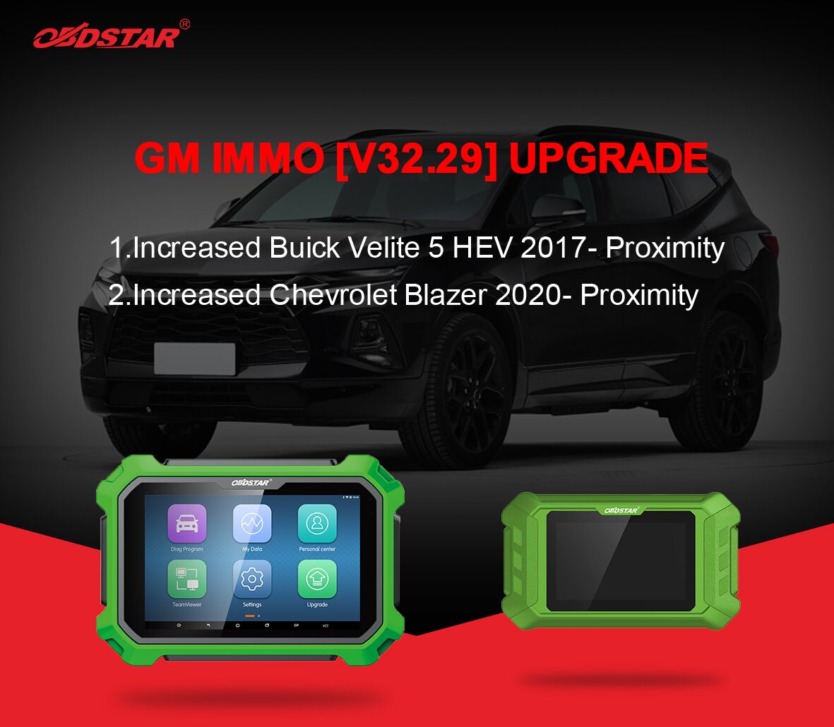 GM-IMMO-Upgrade