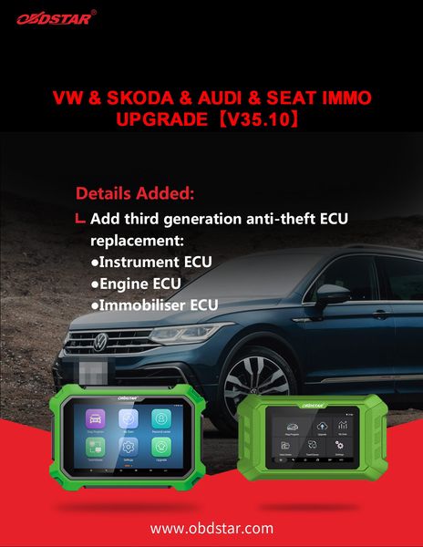 VW/ SKODA/ SEAT V35.10 IMMO Upgrade on OBDSTAR X300 DP Plus and X300 DP and X300 Pro 4