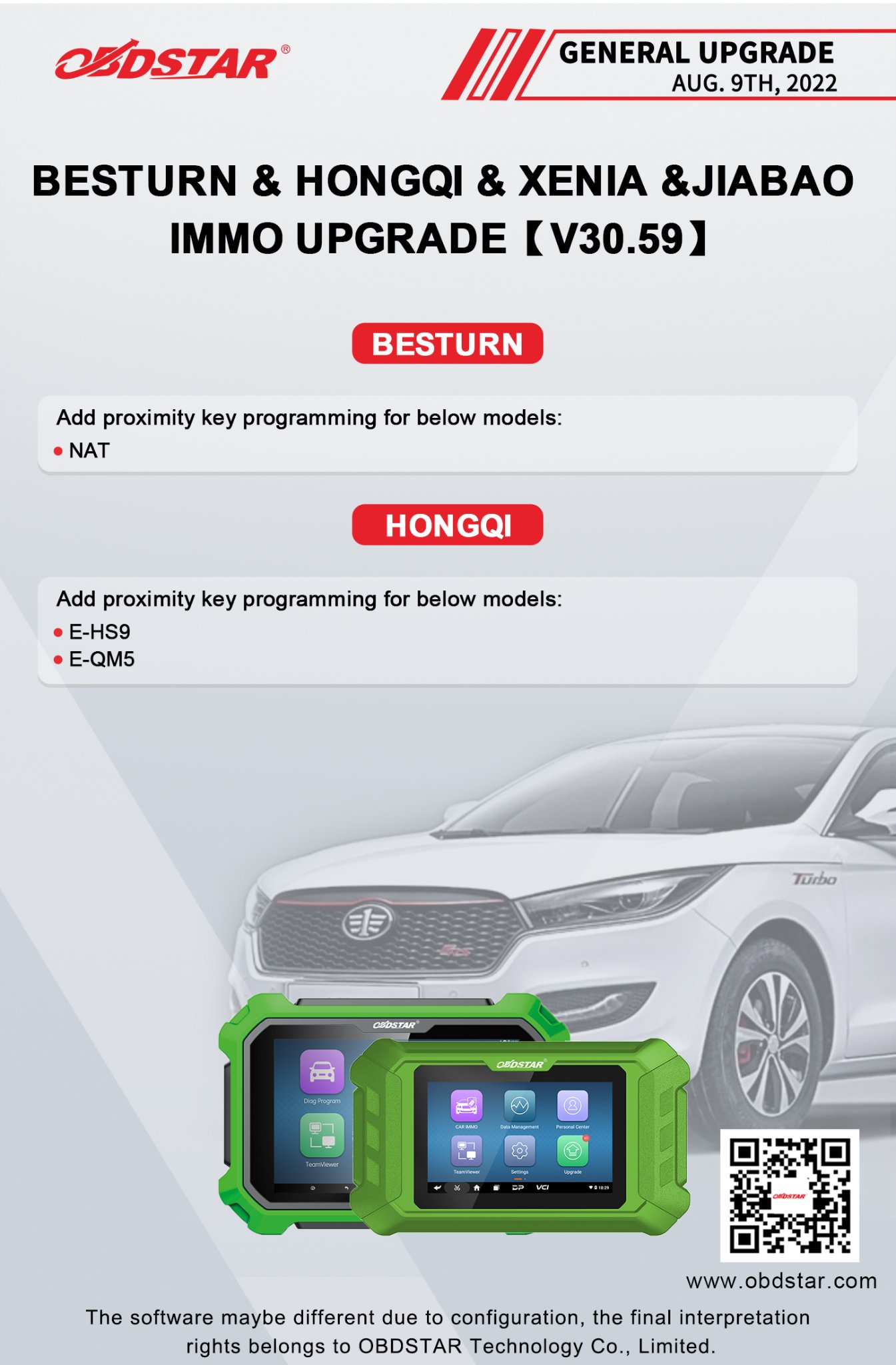 BESTURN & HONGQI & XENIA & JIABAO V30.59 IMMO Upgrade on OBDSTAR X300 DP Plus and X300 DP and X300 Pro4