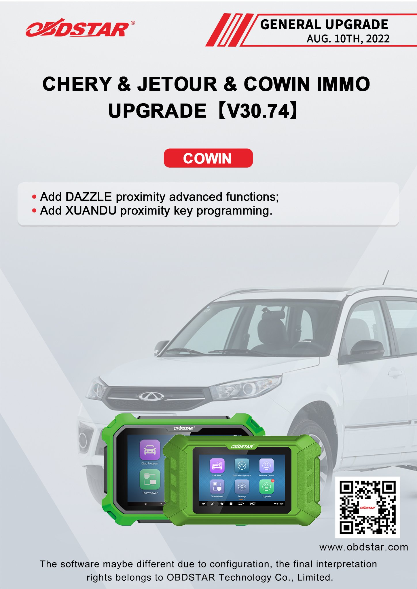 CHERY & JETOUR & COWIN V30.74 IMMO Upgrade on OBDSTAR X300 DP Plus and X300 DP and X300 Pro4
