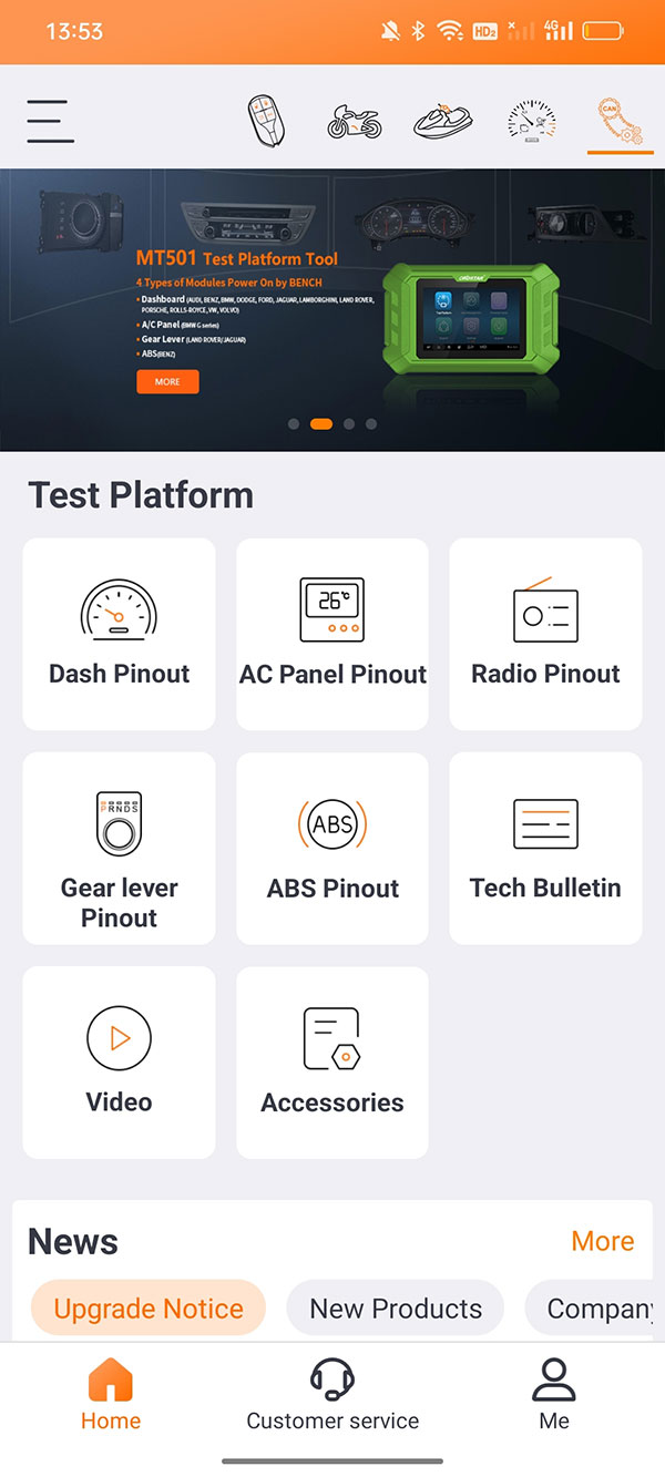 Main interface of MT101 Test Platform